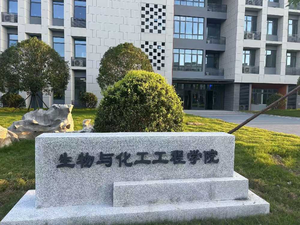 科尔沁左翼中旗扬州职业大学体育场高杆灯项目